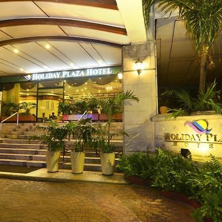 Holiday Plaza Hotel - Cebu ภายนอก รูปภาพ