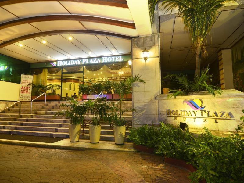 Holiday Plaza Hotel - Cebu ภายนอก รูปภาพ